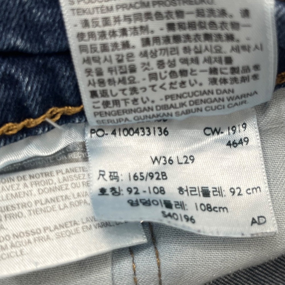 Levi Strauss Co. 505 Mens 36x29 Straight Leg‎ Ankle Jeans Blue Denim 5-Pocket - Picture 3 of 12